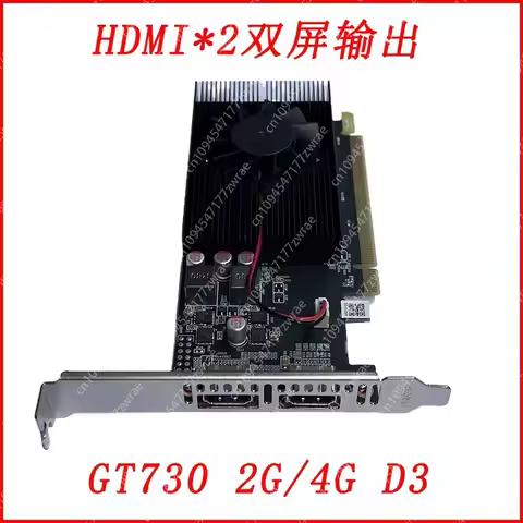 Dual Port Output, Dual HDMI High Definition Output Graphics Card GT730 2G D3 Support Split Screen, C