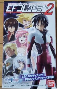 機動戰士 高達 Gundam seed EF collection 2 高達Seed destiny 高達人物 高達主角 基拉   拉克絲  飛鳥真 史汀娜 伊撒古  迪亞加 共6個一套 扭蛋 盒蛋 