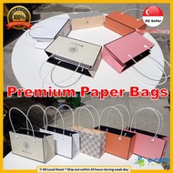 Kraft Paper Bags / Handheld Bag / Party Bags / Retails Bag / Shopping Bags / Gift Bag / Event Bag 10pcs