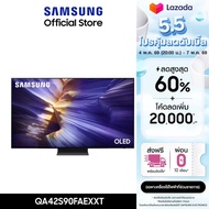 [Pre-Order จัดส่งฟรี Online Exclusive] SAMSUNG 42 นิ้ว OLED S90F 4K Tizen OS SMART AI TV (2025) S90F