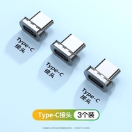 GUJIN | Magnetic Fast Charging Cable 6A