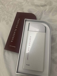 5 Boxes Purtiers Deer Placenta Plus also known as 6th Edition EXP 2024 (300 capsules)100% GENUINE READY STOCK Made IN NEW ZEALAND (没盒子 NO BOX)