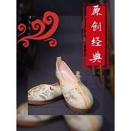 Ancient Costume Shoes Hanfu Shoes Heavy Industry Embroidered Chinese Style Shoes Cloth Shoes Breathable Comfortable Hantiandie Original Classical Embroidered Hanfu Shoes Women New Style Ethnic Style Chinese Style Ming Made Hanfu Shoes Women Shoes