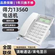 Deli 13560 Telephone Landline Fixed Telephone Office Home 45°Inclination Home Office Telephone