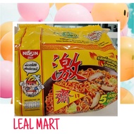 素泰国NISSIN麻辣面/激面 斋 Vegetarian Thai Instant Noodle 60g