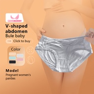 Angel Mommy Maternity Panties Pure Cotton Gestation Period Progestation Low Waist Abdominal Support 