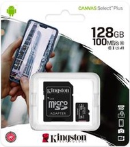 128 GB記憶卡金士頓 MicroSDHC SDCS2/128GB 用於空拍平板行車紀錄器手機相機