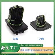 Hot Style Suitable for BMW 1 Series 3 Series 5 Series 6 Series 7 Series325525X X3X5 Flip Version Mot