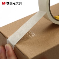 Chenguang Masking Tape 18mm/24mm * 15y Masking Tape Paper Tape Single-Sided Tape