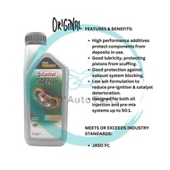 2T CASTROL 1LITRE 2T ACTIV CASTROL 2T OIL MOTOR CASTROL 2T MINYAK WANGI CASTROL  2T MINYAK PEWANGI M