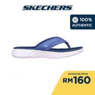 Skechers Women On-The-GO 600 Favorite Sandals - 140701-NVY 5-Gen Technology, Hanger Optional, Machin