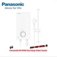 Panasonic DH-3VS1 Non Pump Water Heater