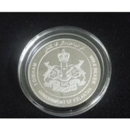 COIN 1 DIRHAM KELANTAN