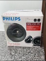 Philips mini speaker system 喇叭 [SBP1100] portable PC MP3 compatible