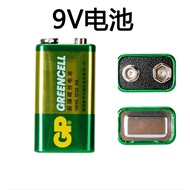 Toy Car Remote Control Battery 9V Battery 6F22 Square Carbon Smoke Alarm Microphone Multimeter Batte