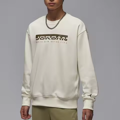 Nike genuine JORDAN Men's Knit Round Neck Soft Comfortable Sweatshirt IQ2978-133