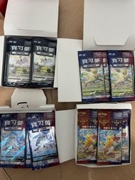 超高質 原盒！ 中文版 Pokemon 朱紫 ptcg pikachu  比卡超 皮卡丘 阿爾宙斯 草伊貝 水伊貝 皮卡丘 御三家 比卡超 港版  ptcg promo za