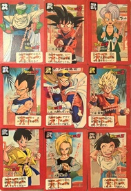 【齊套割愛】1993年港版 龍珠萬變卡 本彈16彈 天下一武道會 E-1至E-9 白卡9張全套齊 (Bandai/悟空比達悟天)