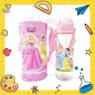 iSchoolDy Kids Princess Water Bottle 550 600ML Water Bottle Bag Set