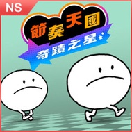 《節奏天國 奇蹟之星》中文版