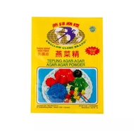 AGAR SWALLOW GLOBE