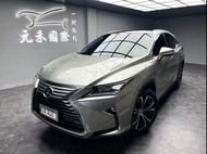 2017年式 Lexus RX 350旗艦版 3.5 汽油 中古RX350 RX350中古 二手RX350 凌志中古車