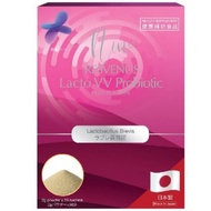 Nano Japan Lacto VV & Probiotics 2g x 36 sachets EXP DEC 2020
