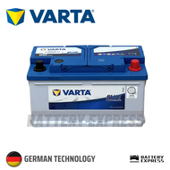 Varta Battery DIN77 / DIN80 / LN4 / 58014 Maintenance Free Blue Dynamic - Premium Car Battery