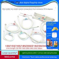 Rice Cooker Rice Cooker Ceramic Thermal Fuse Resistor rf216 Degree 10A 20A 250V Fuse Fittings