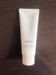 su:m37 Time Energy Bright Clay Pack Cleanser 時光肌底亮白淨化面膜潔面乳