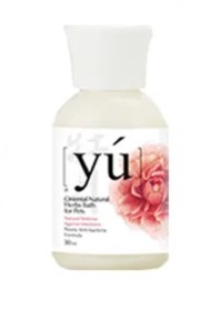 YU 台灣東方森草 亞洲寵物頂級沐浴乳試用裝30ml