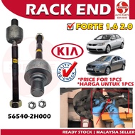 S2U Car Steering Rack End Tie Rod Inner Kia Forte 1.6 2.0 56540-2H000 Kepala Ball Joint Tayar Kereta