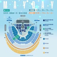 (團隊代購搶 事先委託) 預訂 2025 #五月天 回到那一天 25週年 巡迴演唱會 台北大巨蛋 門票代買