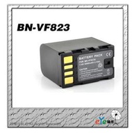 【eYe攝影】JVC BN-VF823 攝影機破解版電池 MG430 MG435 MG465 MG530 MG575 MG740 HD6 HD7 HD10 HD320 HD300