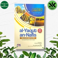 COMPLETE ORIGINAL YAQUTUN NAFIS TRANSLATION BOOK || Fiqh of the School of Imam Syafi'i School with t