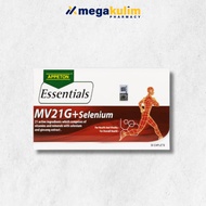 Appeton Essentials MV21G + Selenium (3 x 10 Cap)