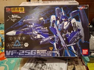 DX 超合金 舊版 VF-25G 超時空要塞F -MACROSS FRONTIER