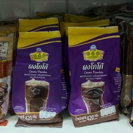 {ReadyStock} Cocoa Powder Brand 666 420G