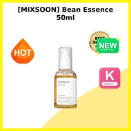 [MIXSOON] Bean Essence 50ml / Korean Bean Essence / Radiance Booster / 100% Authentic by ShoppingLif