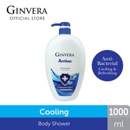 [Shop Malaysia] ginvera antibac cooling shower cream (1000g)