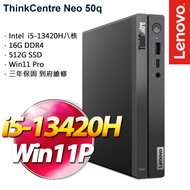 Lenovo 聯想 ThinkCentre Neo 50q Gen 4 Tiny(i5-13420H/16G/512G PCIe SSD/Win11Pro)