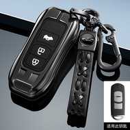 New Zinc Alloy Car Key Case Protect for Mazda 2 3 5 6 Demio CX-3 CX-4 CX-5 CX-7 CX8 CX-9 MX5 Axela Atenza 2015-2019 accessories