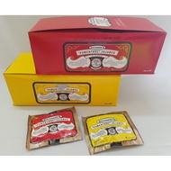 Hudson "Eumenthol"Jujubes 8's (8 jujubes per packet) 2 Flavour! Gula Kenyal pudina bersalut gula!