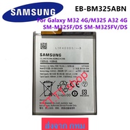 แบตเตอรี่ Samsung Galaxy M32 4G / M325 / A32 4G SM-M325F/DS SM-M325FV/DS EB-BM325ABN 6000mAh ประกัน