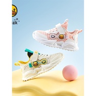 B.Duck Little Yellow Duck Children's Shoes Summer Children's Fashion Casual Shoes 26-30 B1583963
