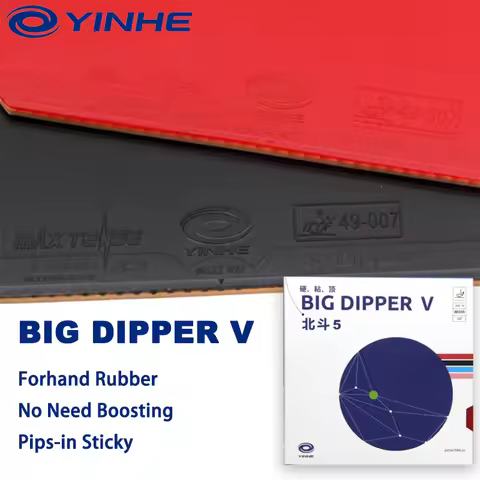 YINHE Pips-in Sticky Table Tennis Rubber Sheet BIG DIPPER V No Need Boosting Table Tennis Racket Rub