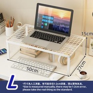 【L】筆電增高架 筆記本電腦支架 桌面收納 散熱燒烤架 桌面增高架 電腦增高架 電腦支架 支撐架 筆電散熱架