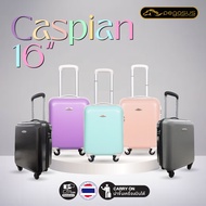 PEGASUS กระเป๋าเดินทางล้อลาก Pegasus luggage รุ่น Caspian ขนาด 16 นิ้ว