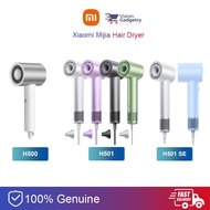 Xiaomi Mi Mijia Water Ion Hair Dryer Version 2 H501 H501SE GSH509LF