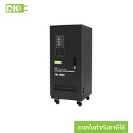 DK Stabilizer 3Phase TNS 20kVA/20kWatt  52A AVR เครื่องปรับแรงดันไฟฟ้าอัตโนมัติ ป้องกันไฟตก ไฟเกิน ไฟกระชาก